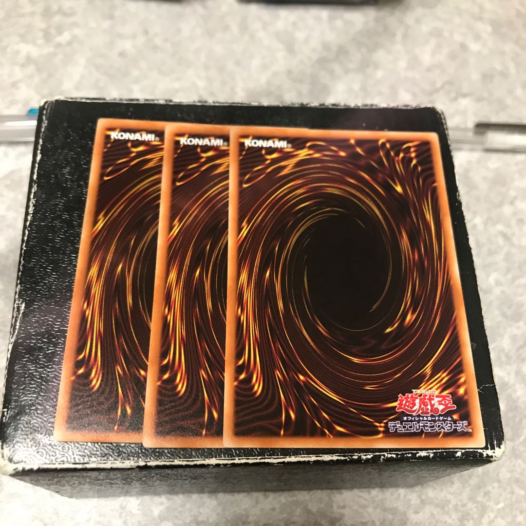 ZS-Consecrate Sage Rare 3pcs.