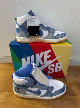 CARPET COMPANY × NIKE SB DUNK HIGH "ROYAL PULSE" 27cm