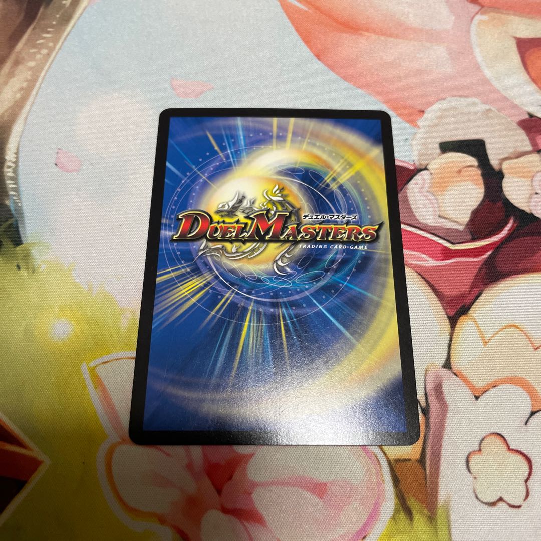 Fairy Re:Life (20th SP Rare Spec.)