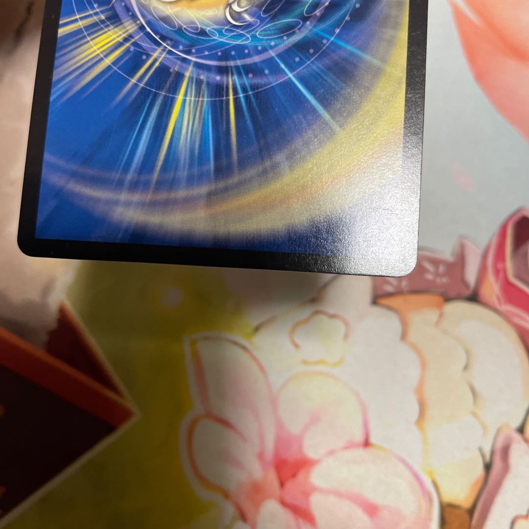 Fairy Re:Life (20th SP Rare Spec.)