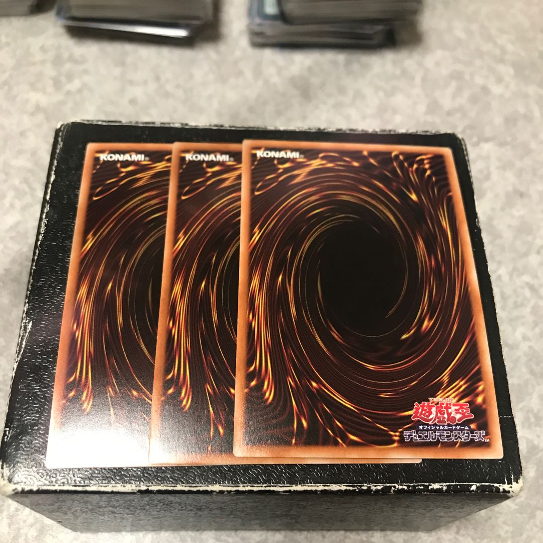 Moon Weather Alciel, 3 Super Rare