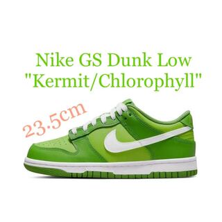 Nike GS Dunk Low ナイキ ダンク ロー カーミット 23.5cm 23.5cm