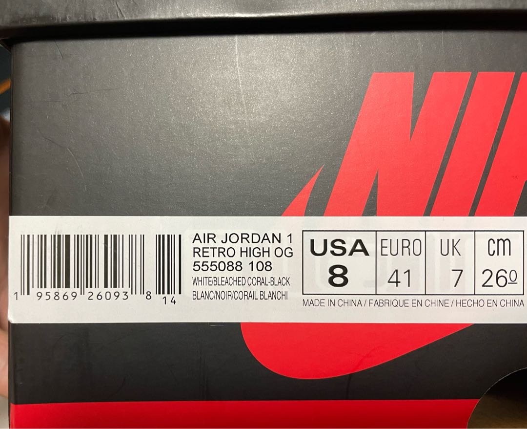 air jordan 1 high og Bleached Coral 26cm