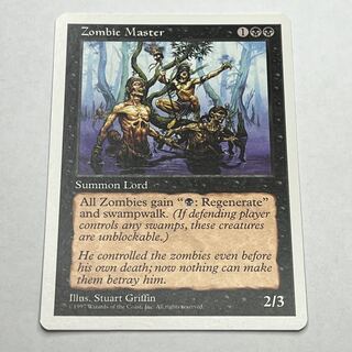 [5ED/EN] Zombie Master/Zombie Master