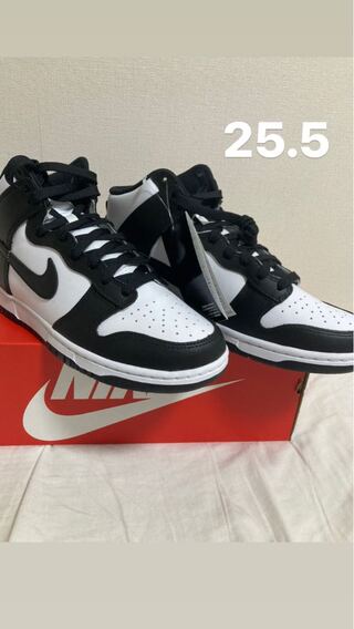 Nike Dunk High "Championship White" 25.5cm