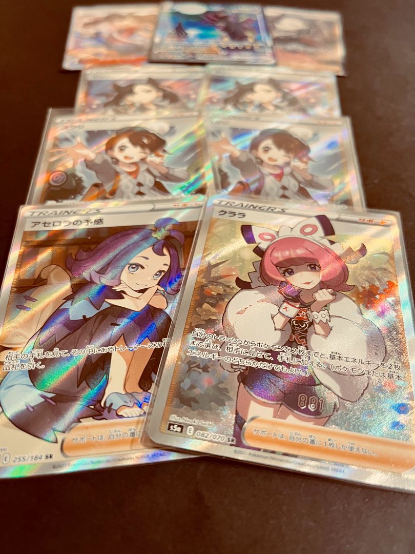 【10口分】マイルドオリパ