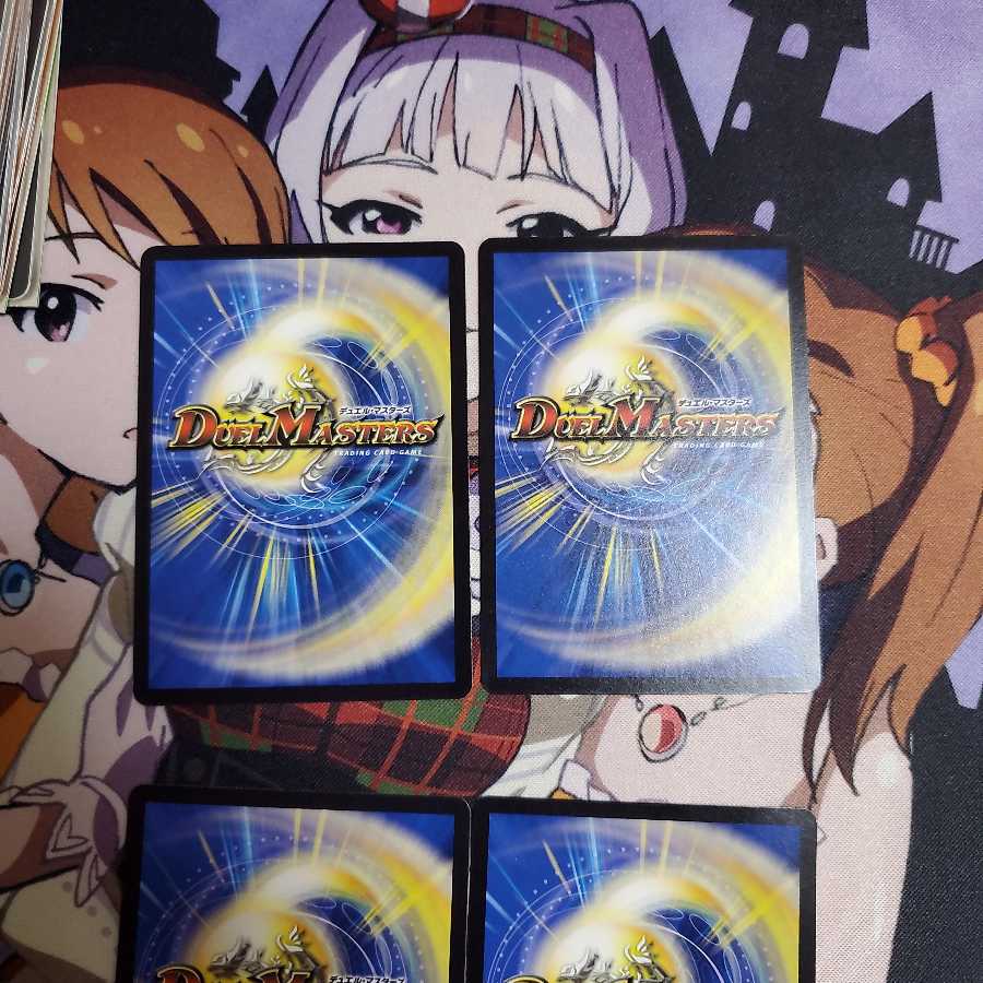 ボルシャック・ドラゴン/決闘者・チャージャー