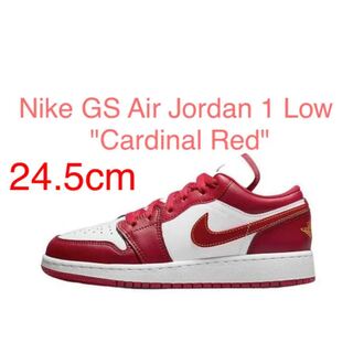 Nike GS Air Jordan1 ナイキ エアジョーダン1 レッド 245 24.5cm