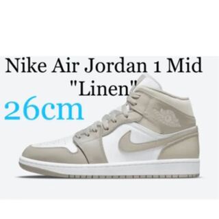 Nike Air Jordan1 ナイキ エア ジョーダン1 リネン 26cm 26cm