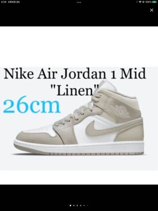エアジョーダン 26cm