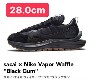 sacai × Nike Vapor Waffle "Black Gum" 28cm