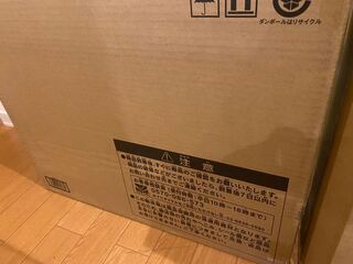 遊戯王ANNIVERSARY ULTIMATE KAIBA SET 海馬セット