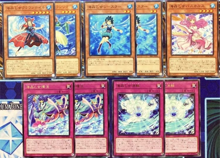Yu-Gi-Oh Umi Crystal Maiden Deck with Sleeve Marin Seth Jigglypuff Girl