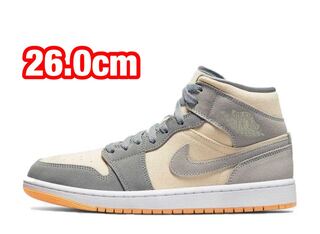 ナイキ エアジョーダン1 ミッド SE "ココナッツミルク/パーティクル グレー" 26cm
