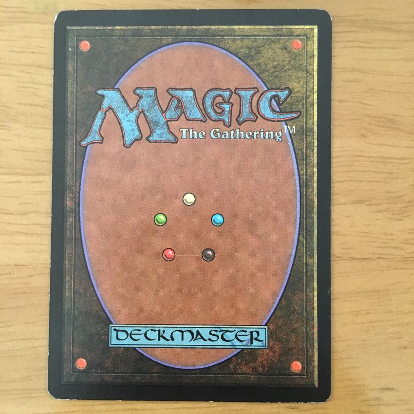 時間のねじれ S99