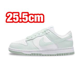 ナイキ ウィメンズ ダンク ロー ネクスト ネイチャー "ホワイト/ミント"  25.5cm