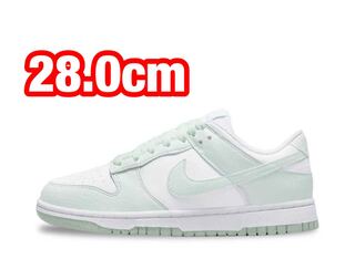 ナイキ ウィメンズ ダンク ロー ネクスト ネイチャー "ホワイト/ミント"  28cm