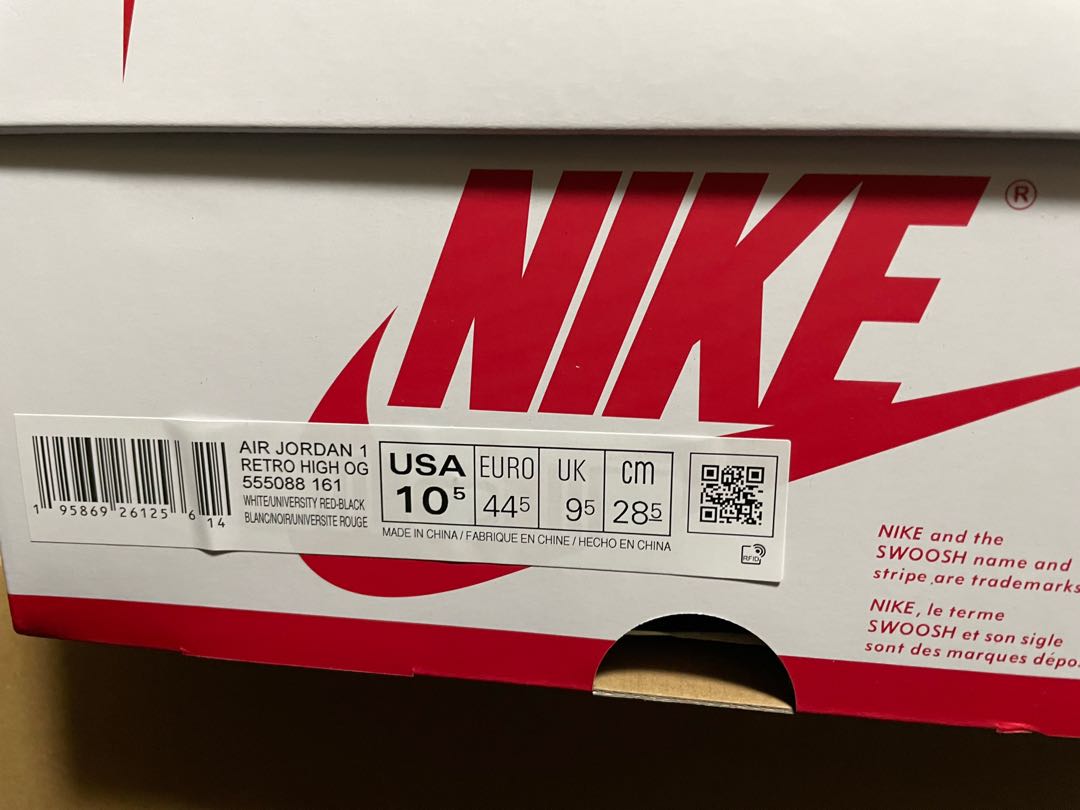 Nike Air Jordan 1 High OG Heritage 28.5cm 28.5cm