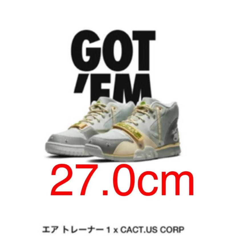 27cm Travis Scott x Nike Air Trainer 1 "Cactus Jack" 27cm