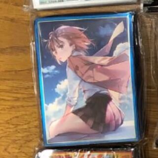 タンザーク様専用