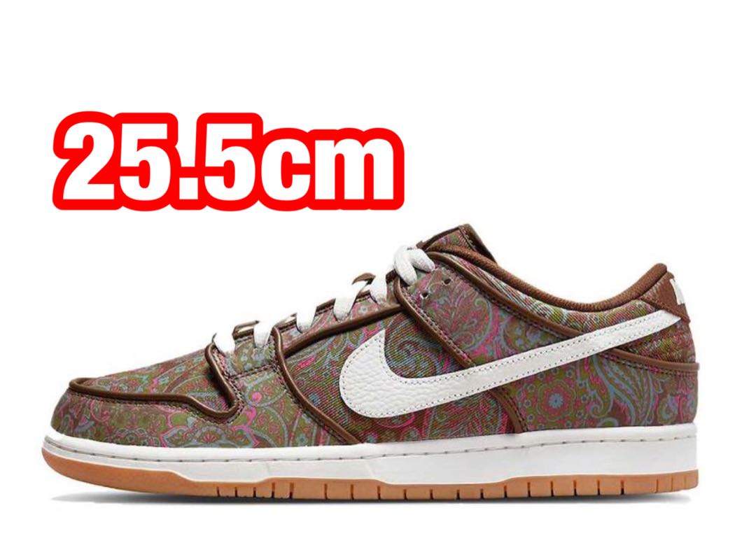 Nike SB Dunk Low PRM "Brown Paisley" 25.5cm