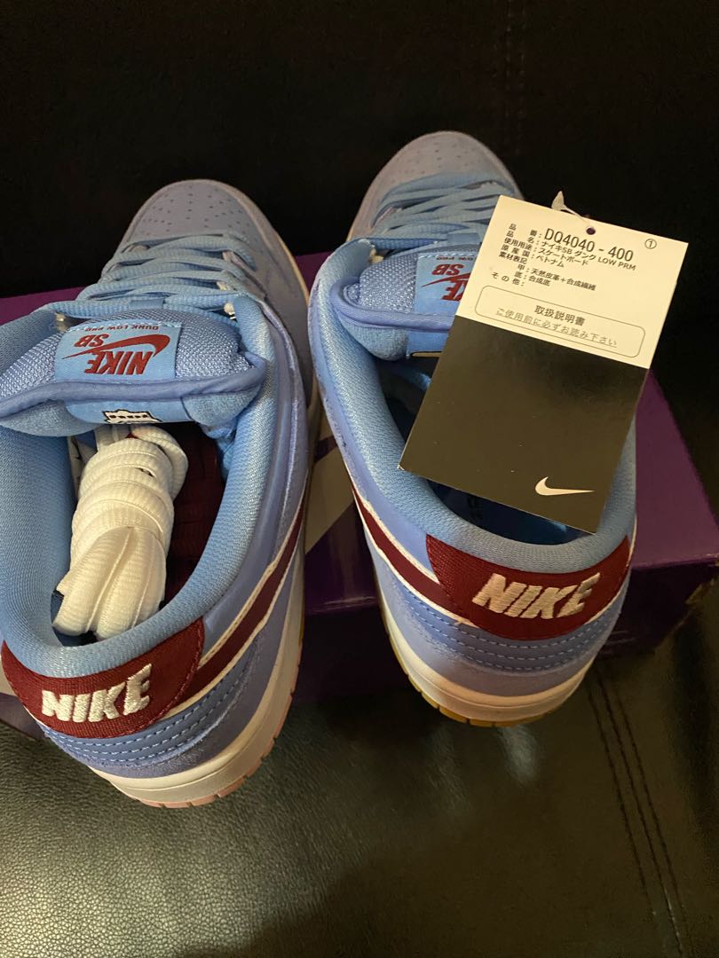 Nike SB Dunk Low Pro "Phillies/Valor Blue and Team Maroon" 27cm