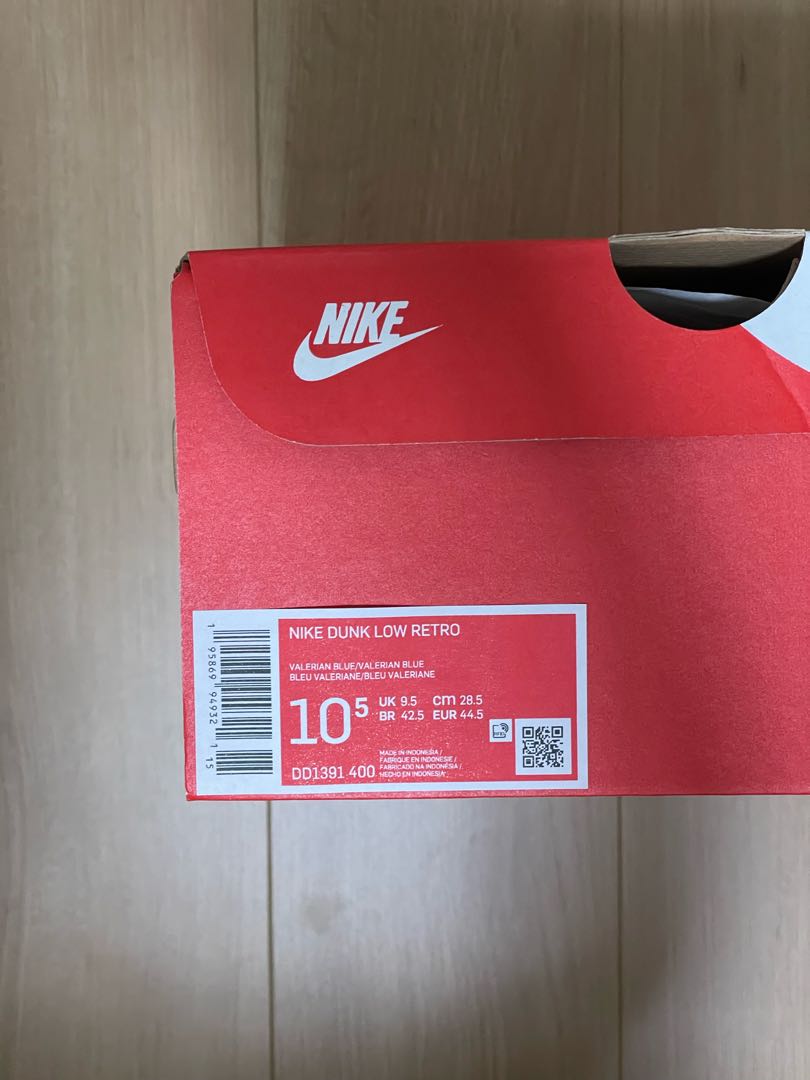 Nike Dunk Low "Valerian Blue" Dunk Low Valerian Snubbull 28.5cm