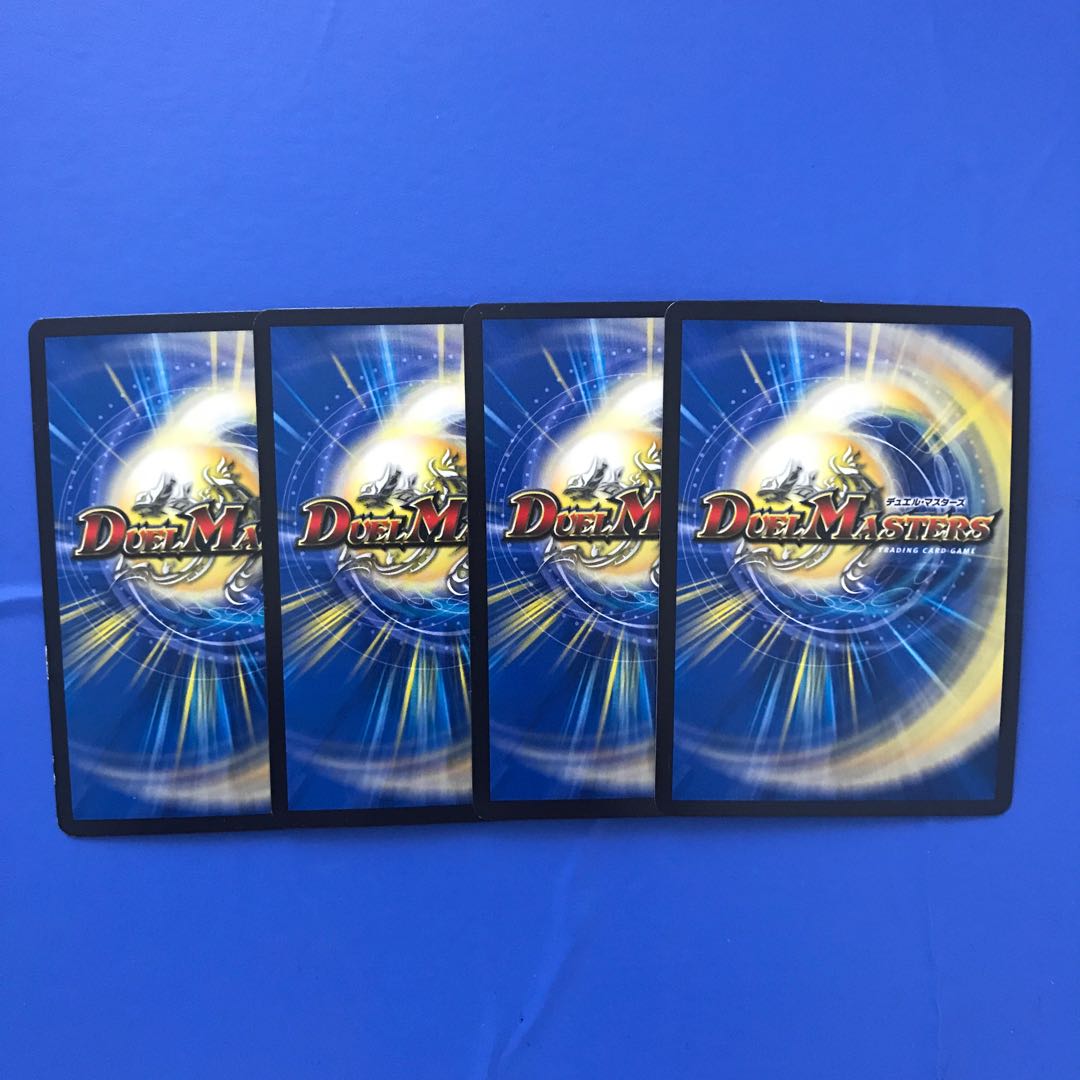 Wachagona, soul friend of the chief