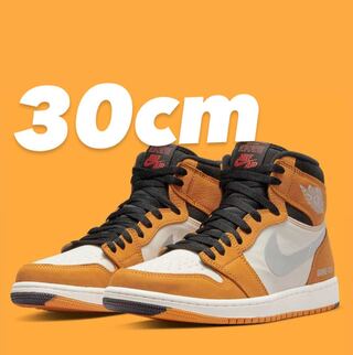 《30cm》NIKE ナイキ　Nike Air Jordan 1 Element GTX エレメント ゴアテックス ライトカリー 30cm