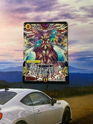 無法神類 G・イズモ