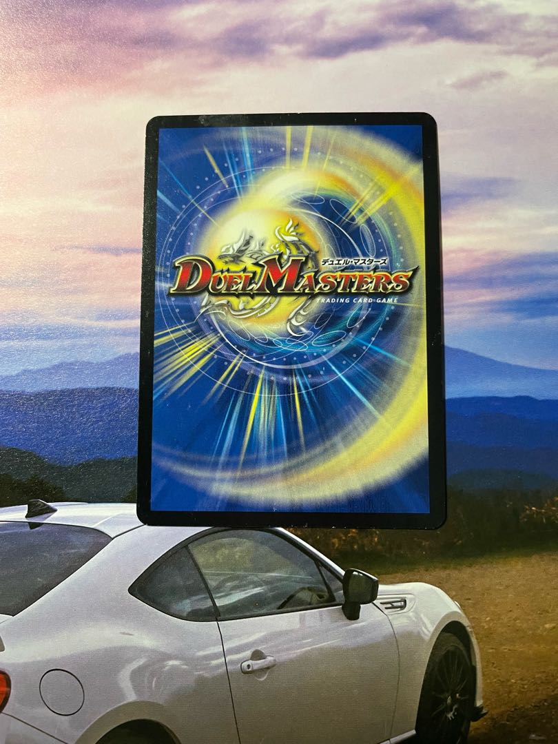 Lawless Gods G. Izmo