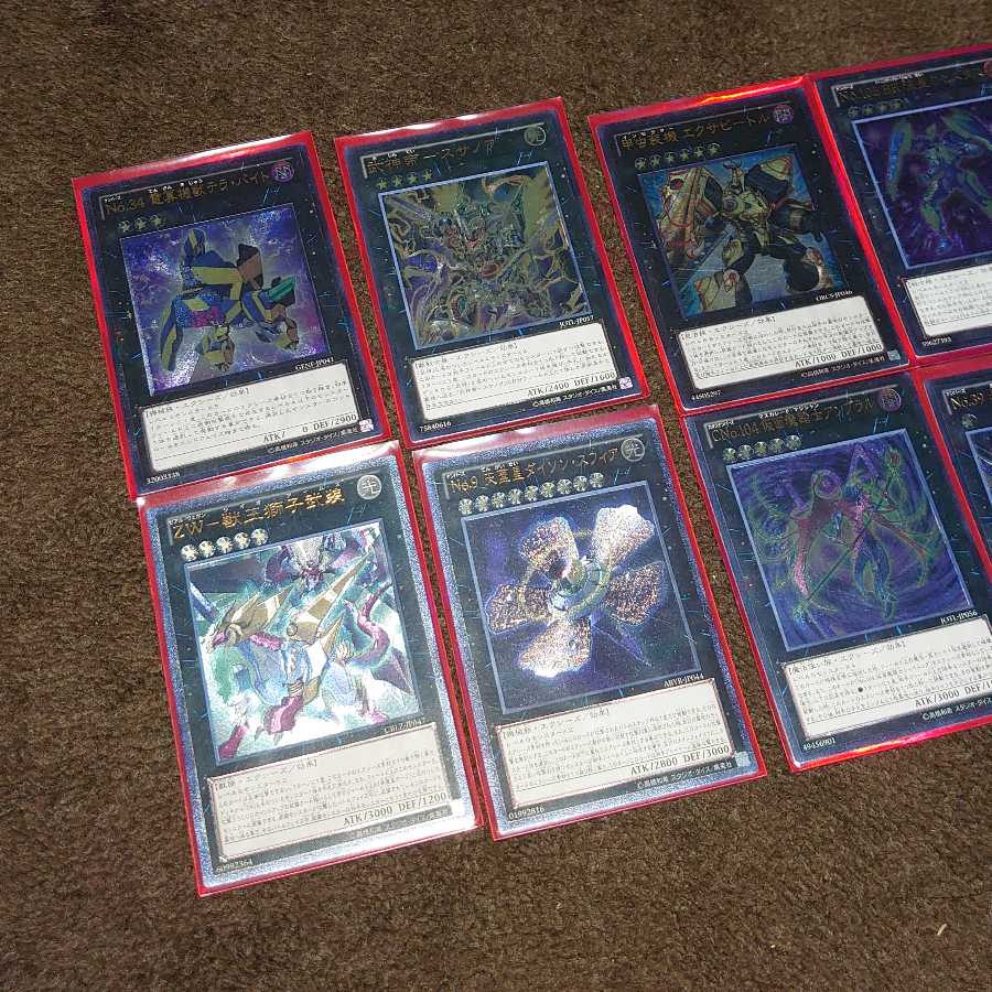 EXIES Ultra Rare Collection