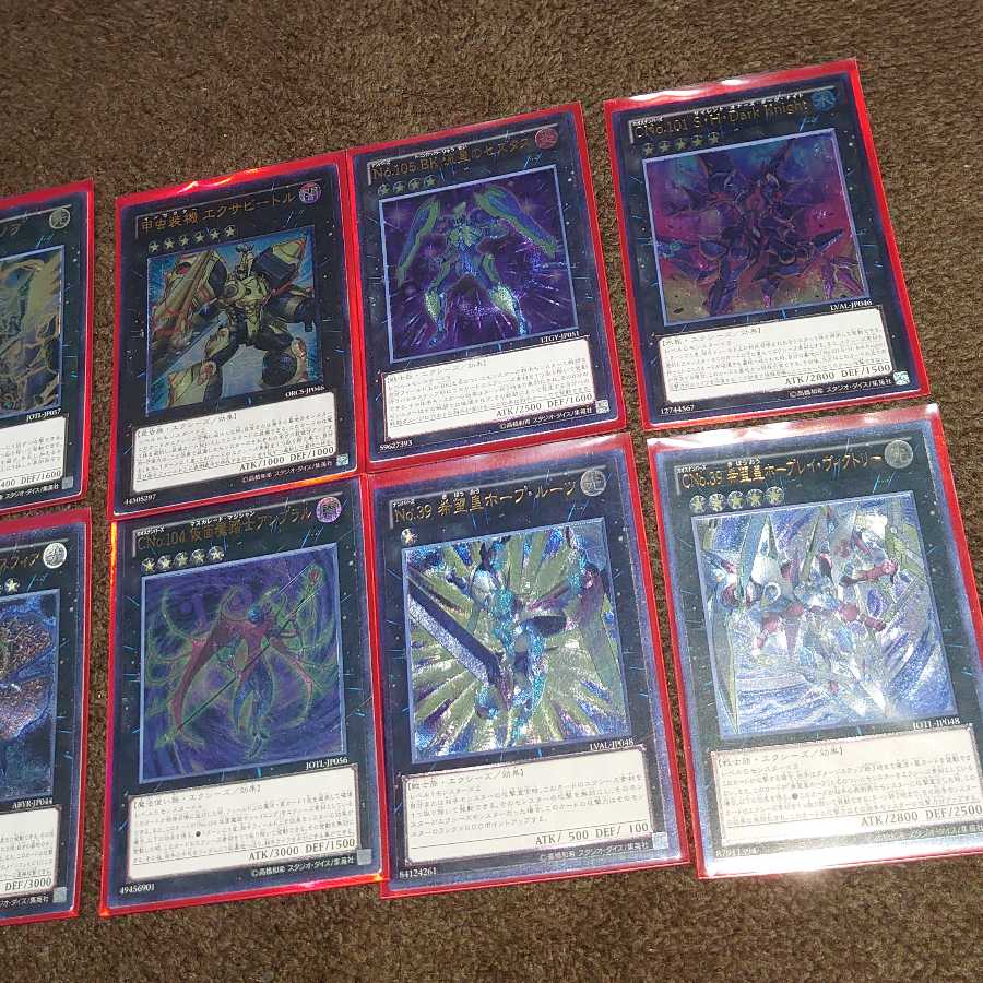 EXIES Ultra Rare Collection
