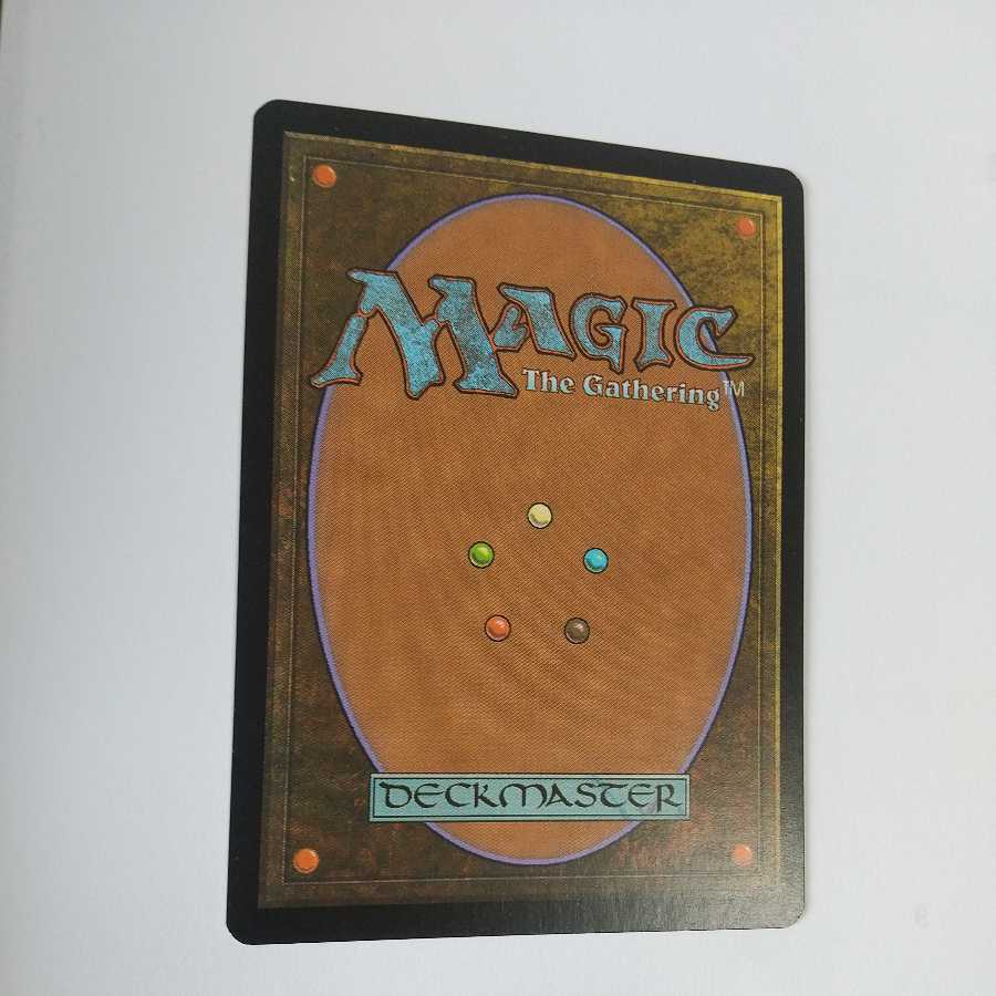 Survival of the Fittest Judge's Reward Foil