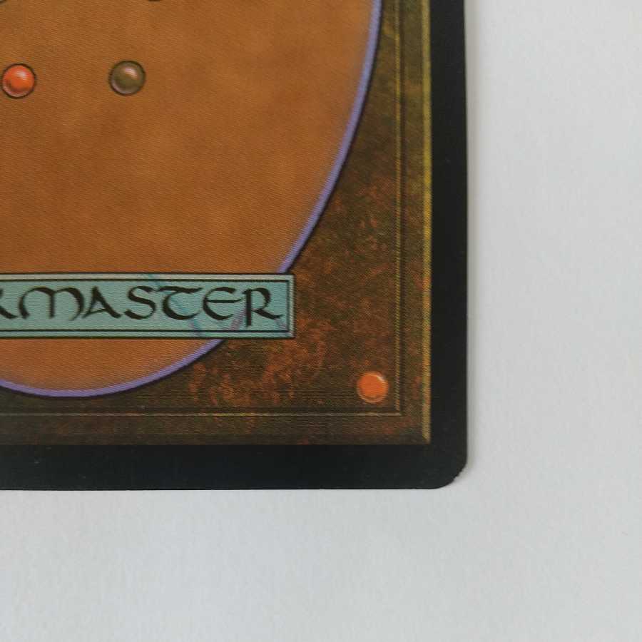 Survival of the Fittest Judge's Reward Foil