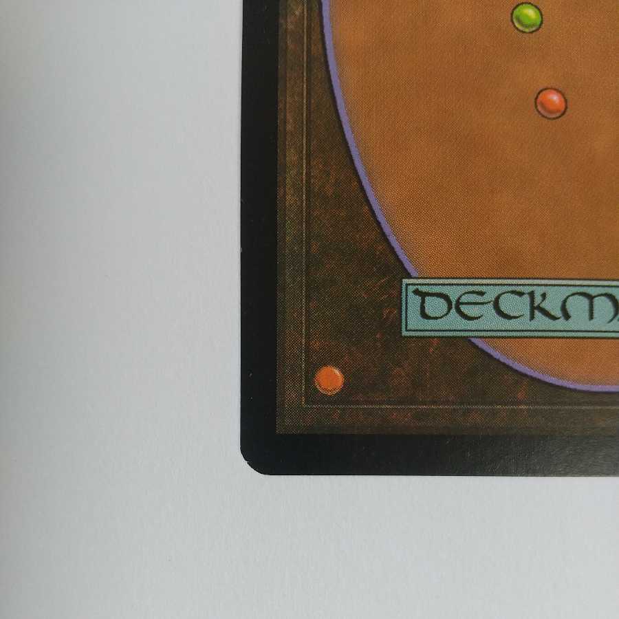 Survival of the Fittest Judge's Reward Foil