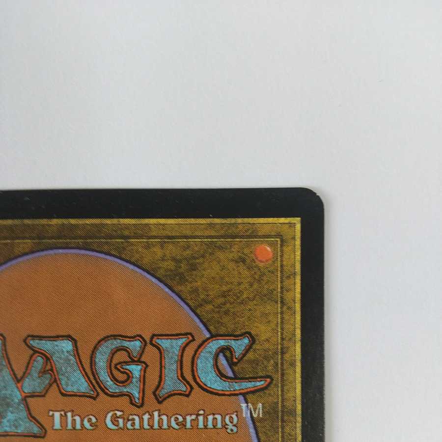 Survival of the Fittest Judge's Reward Foil