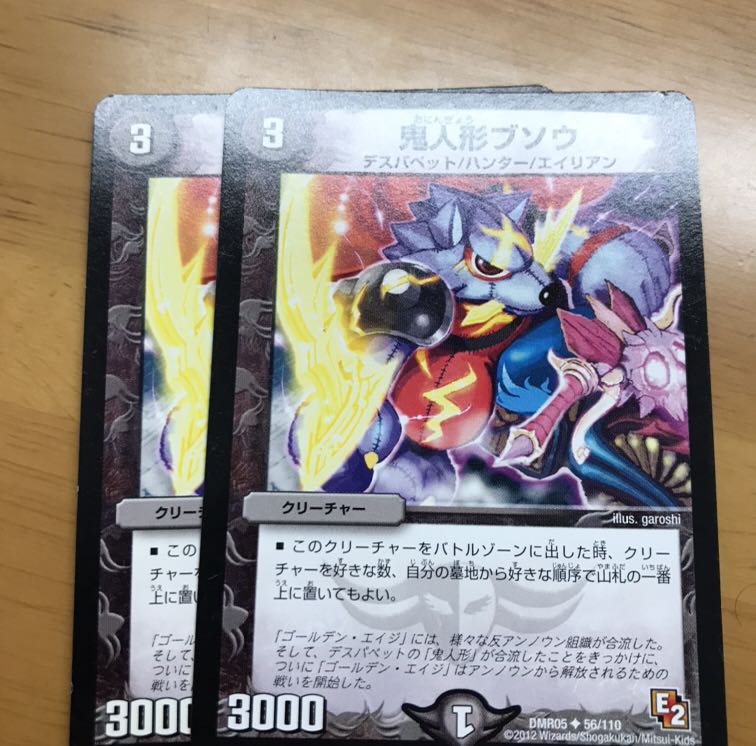 なまりさん専用