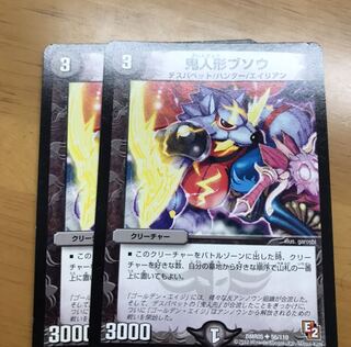 なまりさん専用