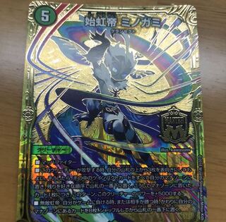 なまりさん専用