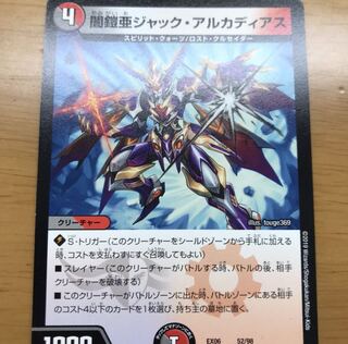 なまりさん専用