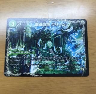 なまりさん専用