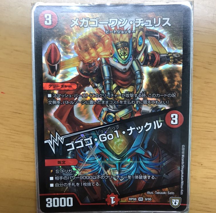 なまりさん専用