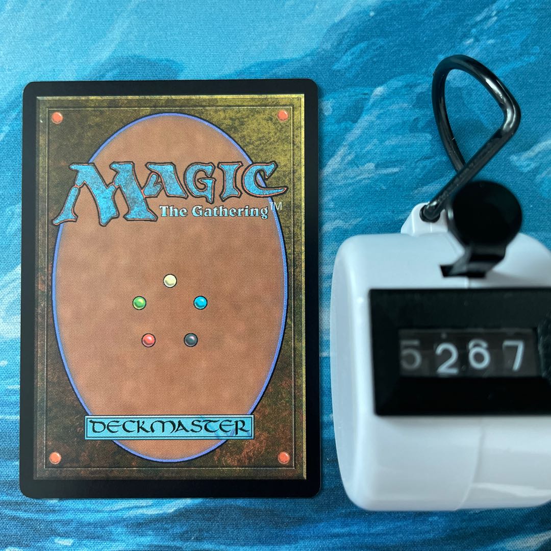 MTG 3 cards Rise of the Civil Engineering Family