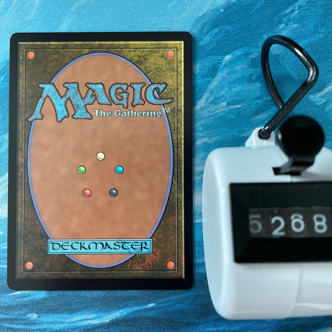 MTG 3 cards Rise of the Civil Engineering Family