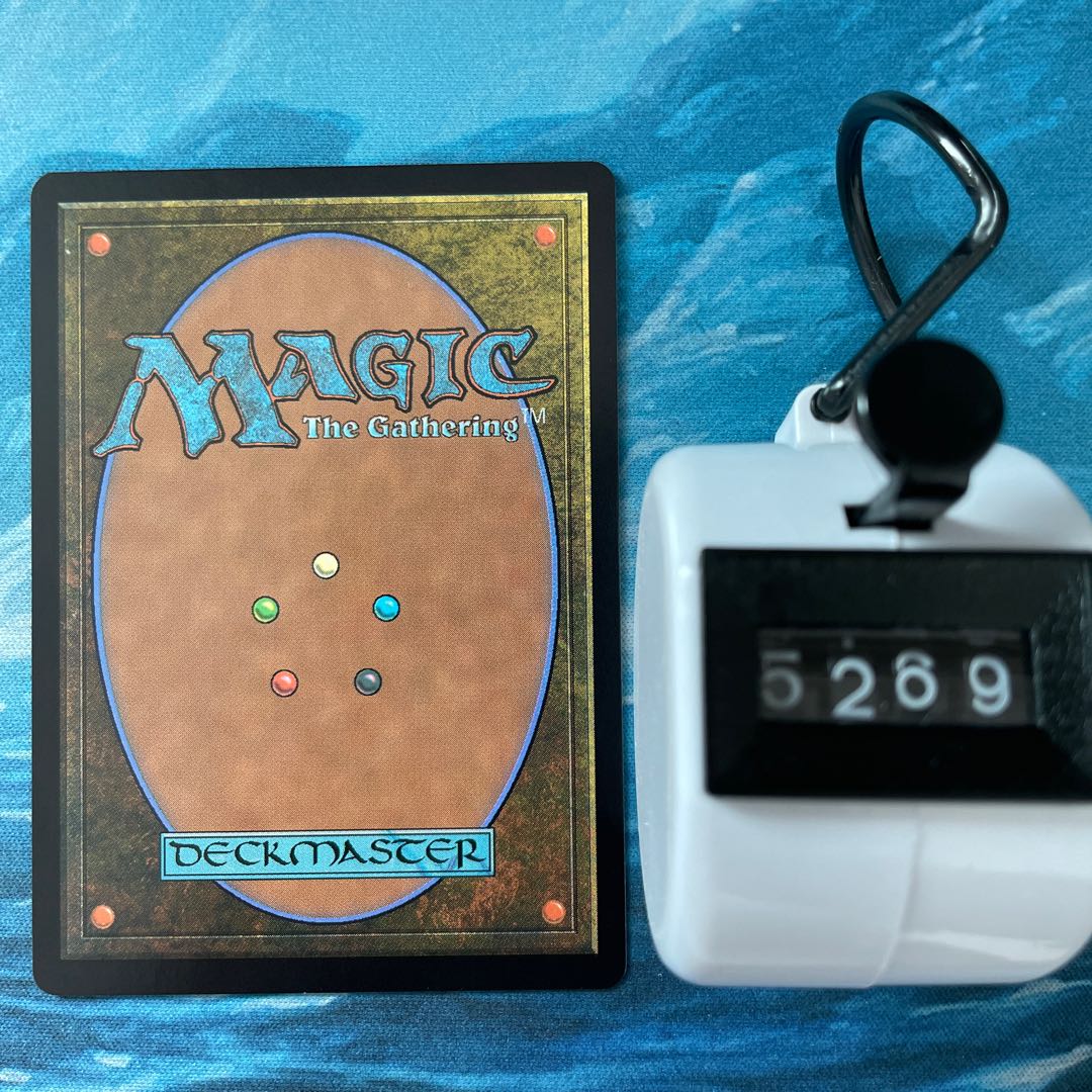 MTG 3 cards Rise of the Civil Engineering Family