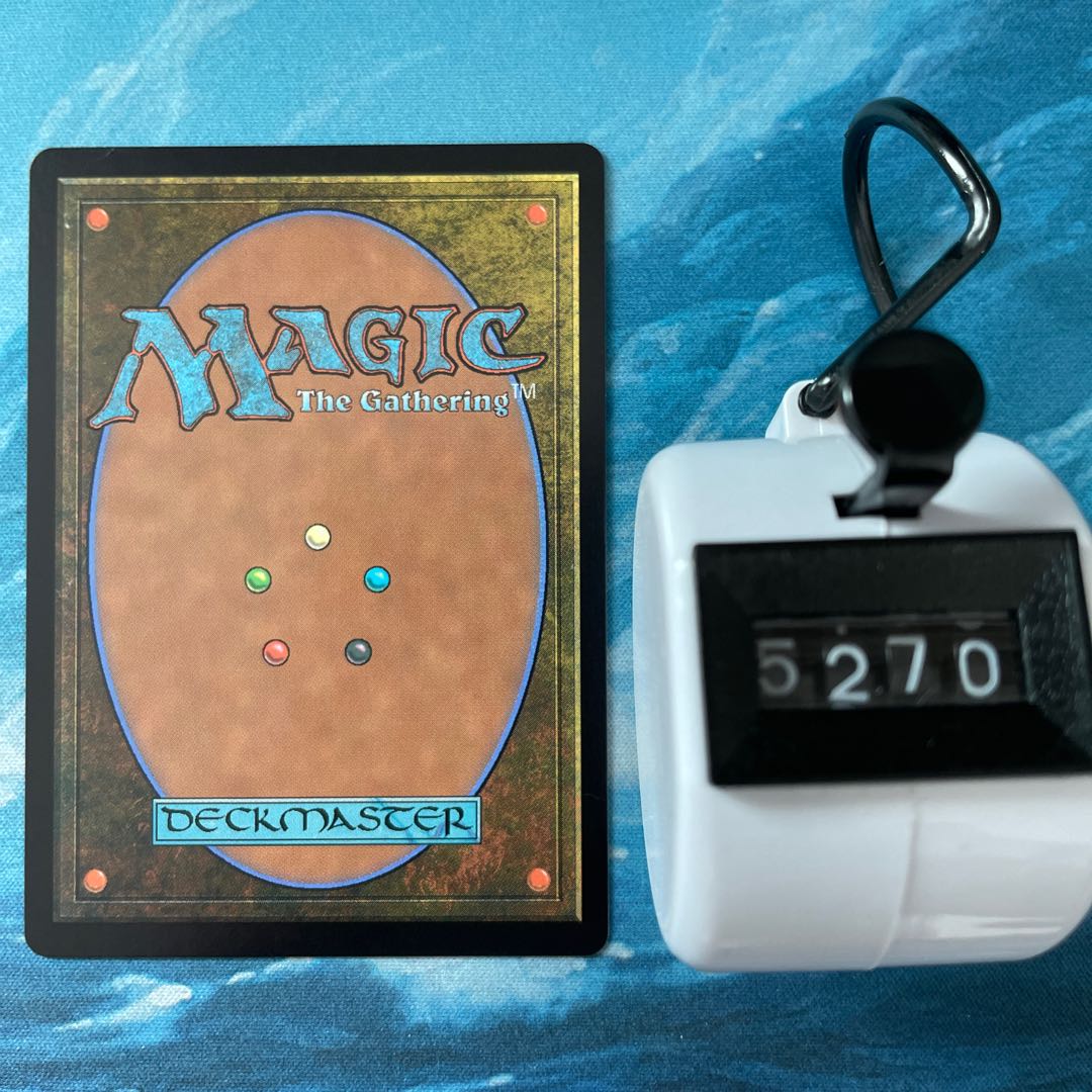 MTG 4 cards Rise of the Civil Engineering Family