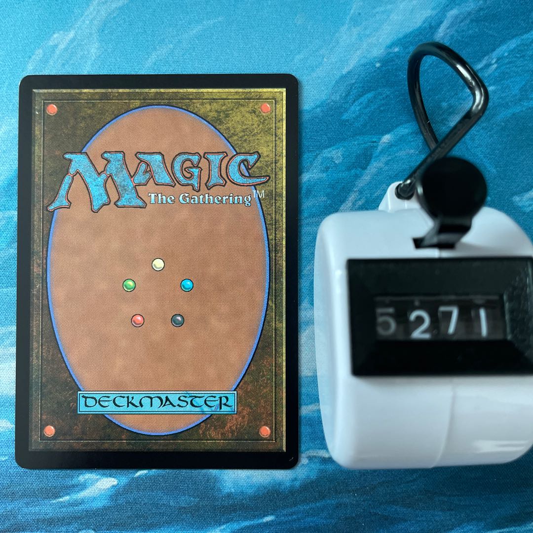 MTG 4 cards Rise of the Civil Engineering Family