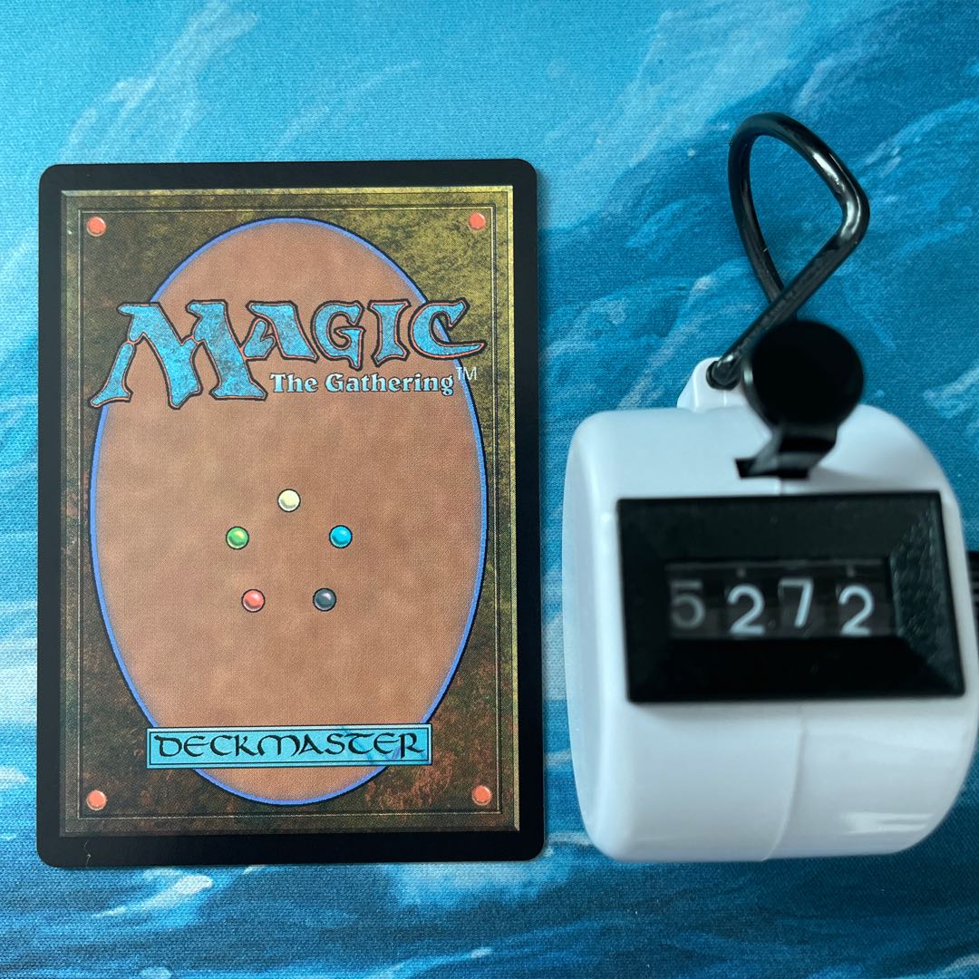 MTG 4 cards Rise of the Civil Engineering Family