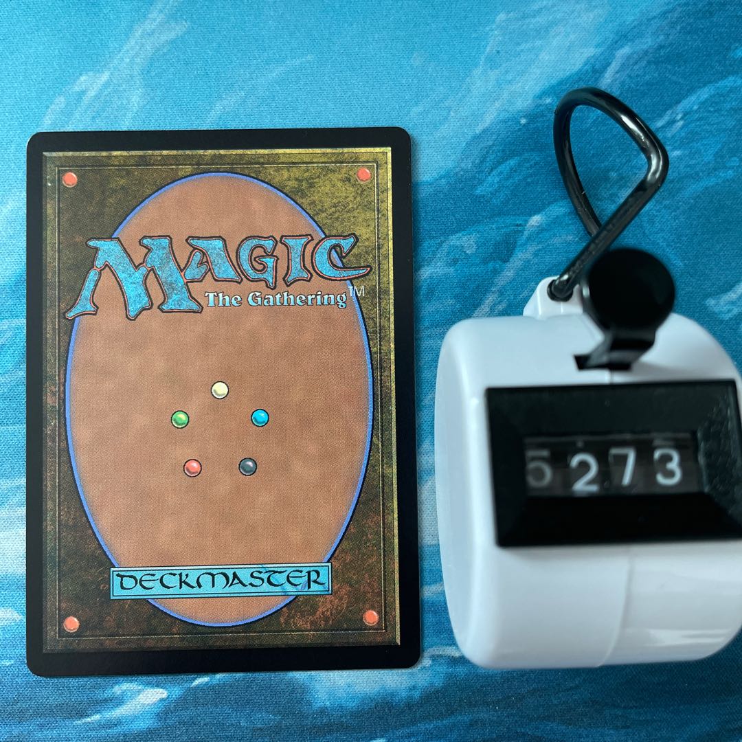 MTG 4 cards Rise of the Civil Engineering Family